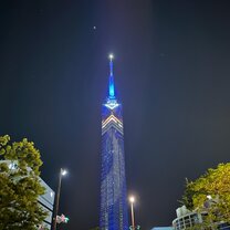 Genki JACS Fukuoka Tower festival